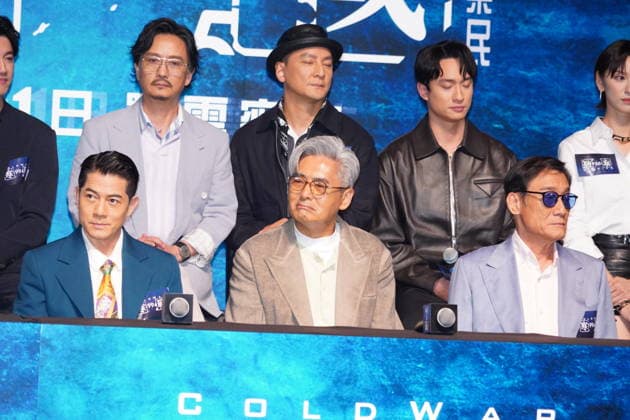 HONG KONG, CHINA - APRIL 27: Actor singer Aaron Kwok Fu-shing, actor Chow Yun-fat, actor Tony Leung Ka-fai, actor Daniel Wu and actor Tse Kwan-ho attend the global press conference of film Cold War 1994 on April 27, 2026 in Hong Kong, China.  Copyright: xVCGx 111637731685