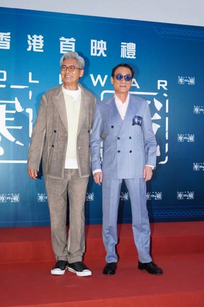 HONG KONG, CHINA - APRIL 27: Actor Chow Yun-fat (L) and actor Tony Leung Ka-fai attend the global press conference of film Cold War 1994 on April 27, 2026 in Hong Kong, China.  Copyright: xVCGx 111637731717