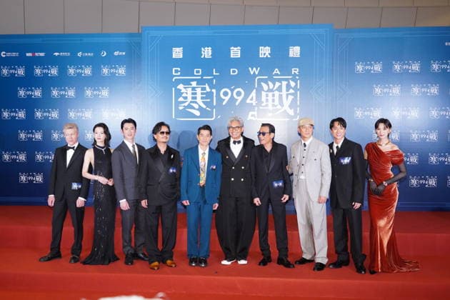 HONG KONG, CHINA - APRIL 27: Actor singer Aaron Kwok Fu-shing, actor Chow Yun-fat, actor Tony Leung Ka-fai, actor Daniel Wu, actor Tse Kwan-ho, actress Fish Liew Chi-yu and actress Louise Wong Tan-ni attend the global press conference of film Cold War 1994 on April 27, 2026 in Hong Kong, China.  Copyright: xVCGx 111637729709