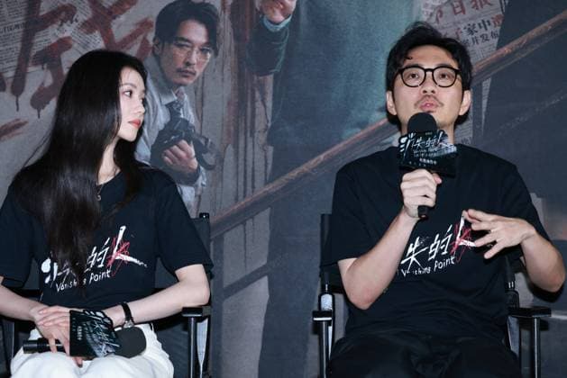BEIJING, CHINA - APRIL 29: Actress Liu Haocun and director Chen Weihao attend the premiere of Vanishing Point on April 29, 2026 in Beijing, China.  Copyright: xVCGx 111638170399