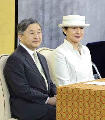 Ceremony marking centennial since start of Showa era Japanese Emperor Naruhito and Empress Masako attend a government-sponsored ceremony marking the centennial of the start of the Showa era (1926-1989) at the Nippon Budokan hall in Tokyo on April 29, 2026, a national holiday marking the birthday of the late Emperor Showa.  A14AA0005508500P