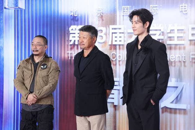 BEIJING, CHINA - MAY 03: Actor Xiao Zhan arrives at the red carpet for the closing ceremony of the 33rd College Student Film Festival on May 3, 2026 in Beijing, China.  Copyright: xVCGx 111638931053
