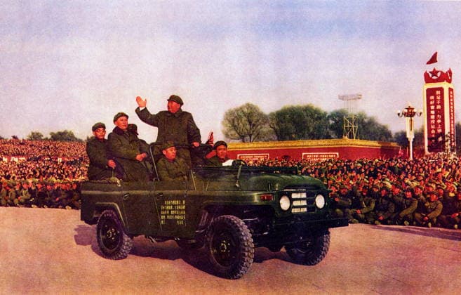 RECORD DATE NOT STATED Mao Ze Dung (1893-1976) Chines communist leader reviews military cadets circa 1965 Mao Ze Dung (1893-1976) Chines communist leader reviews military cadets circa 1965 Editorial use only. All other uses to be cleared with the copyright owner (World History Archive), in advance., WHA_033_0428.jpg, Mao Ze Dung; Chinese communist leader; military cadets; 1965; review; leader; China; history; revolution; chairman; People s Republic of China; army; soldiers; cadet training; political figure; military uniform; historical photo; Chinese history; communist party; cultural revolution; political leader; military inspection; Chinese leader; military academy; cadet corps; military education; Chinese politics; military training; Chi Copyright: xx