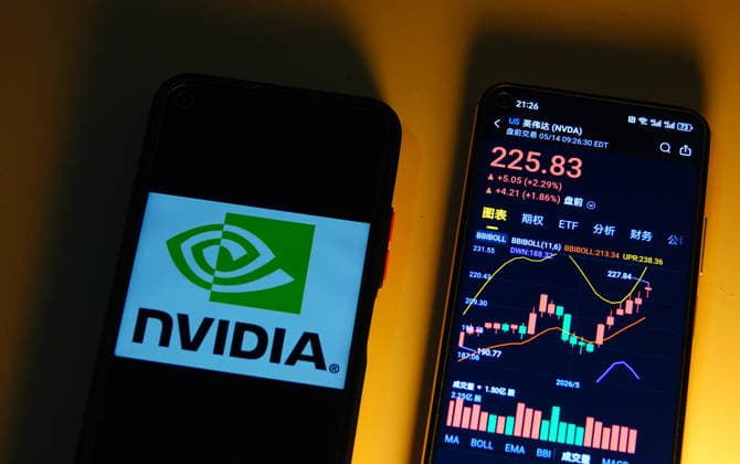 NVIDIA YICHANG, CHINA - MAY 14, 2026 - The stock price of NVIDIA displayed on a smartphone in Yichang City, Hubei Province, China on May 14, 2026. Yichang Hubei China  Copyright: xCFOTOx i1778795295801