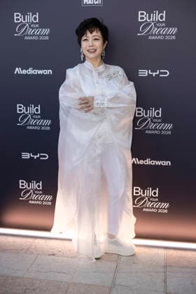 Cannes Prix Build Your Dreams MP Cannes, France- May 14: Stella Li (CEO BYD Automobiles) attends the Prix Build Your Dreams cocktail during 79th Festival of Cannes, on May 14, 2026 in Cannes, France. Photo by Marco Piovanotto ABACAPRESS:COM Cannes France  Copyright: xPiovanottoxMarco ABACAx