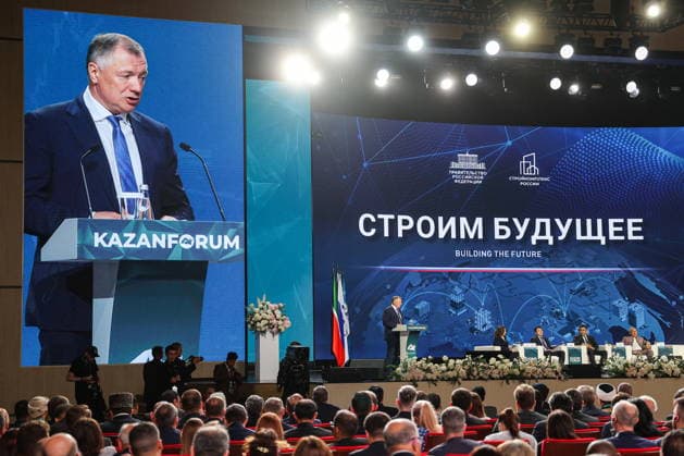 News Bilder des Tages RUSSIA, REPUBLIC OF TATARSTAN - MAY 15, 2026: Russia s Deputy Prime Minister Marat Khusnullin addresses a plenary session titled From Points on the Map to Points of Growth: Uniting Technological and Financial Initiatives as part of the 17th international economic forum Russia Islamic World: Kazanforum at the Kazan Expo Exhibition Centre in Bolshiye Kabany, southeast of Kazan Russia  - ZUMAt113 20260515_zaa_t113_372 Copyright: xYegorxAleyevx