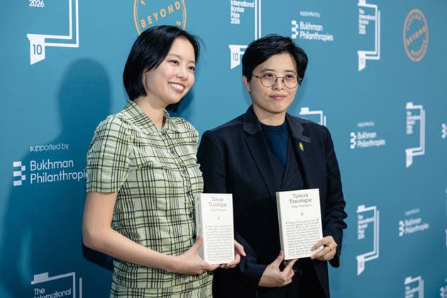 International Booker Prize 2026 Ceremony at Tate Modern, London, UK 19 May 2026 Author Yang Shuang-zi and translator Lin King, shortlisted for the International Booker Prize 2026 for Taiwan Travelogue, attends the ceremony at Tate Modern, London, UK, on 19 May 2026., Credit:Pete Speller Avalon  Copyright: xPetexSpellerx xAvalonx 1100630640