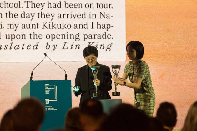 International Booker Prize 2026 Award Ceremony in London LONDON, UNITED KINGDOM - MAY 19: The winners of the International Booker Prize 2026 for the book titled ‘Taiwan Travelogue’ author Yang Shuang-zi and translator Lin King accept the trophies on stage during the award ceremony at Tate Modern in London, United Kingdom on May 19, 2026. The International Booker Prize is awarded annually for the finest single work of fiction from around the world which has been translated into English and published in the UK and Ireland. Wiktor Szymanowicz Anadolu London United Kingdom. Editorial use only. Please get in touch for any other usage.  Copyright: x2026xAnadoluxWiktorxSzymanowiczx