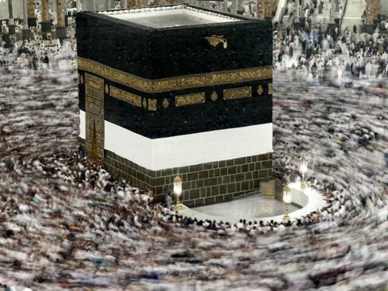 Muslim pilgrims visit the holy sites ahead of the Hajj pilgrimage in Mecca MECCA, SAUDI ARABIA - MAY 20: Muslim pilgrims from various countries around the world who come to perform the Hajj, circumambulate the Masjid al-Haram ahead of the Hajj pilgrimage in Mecca, Saudi Arabia on May 20, 2026. Ali Atmaca Anadolu Mecca Saudi Arabia. Editorial use only. Please get in touch for any other usage.  Copyright: x2026xAnadoluxAlixAtmacax