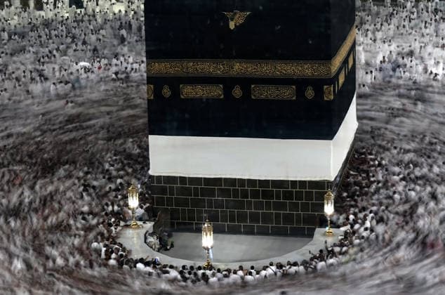 Muslim pilgrims visit the holy sites ahead of the Hajj pilgrimage in Mecca MECCA, SAUDI ARABIA - MAY 20: Muslim pilgrims from various countries around the world who come to perform the Hajj, circumambulate the Masjid al-Haram ahead of the Hajj pilgrimage in Mecca, Saudi Arabia on May 20, 2026. Ali Atmaca Anadolu Mecca Saudi Arabia. Editorial use only. Please get in touch for any other usage.  Copyright: x2026xAnadoluxAlixAtmacax