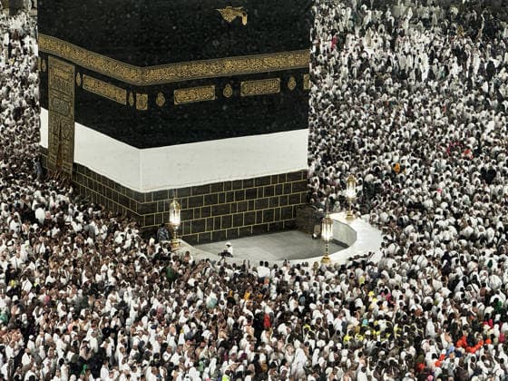 Muslim pilgrims visit the holy sites ahead of the Hajj pilgrimage in Mecca MECCA, SAUDI ARABIA - MAY 20: Muslim pilgrims from various countries around the world who come to perform the Hajj, circumambulate the Masjid al-Haram ahead of the Hajj pilgrimage in Mecca, Saudi Arabia on May 20, 2026. Ali Atmaca Anadolu Mecca Saudi Arabia. Editorial use only. Please get in touch for any other usage.  Copyright: x2026xAnadoluxAlixAtmacax