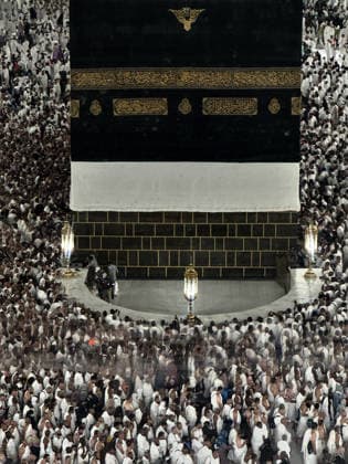 Muslim pilgrims visit the holy sites ahead of the Hajj pilgrimage in Mecca MECCA, SAUDI ARABIA - MAY 20: Muslim pilgrims from various countries around the world who come to perform the Hajj, circumambulate the Masjid al-Haram ahead of the Hajj pilgrimage in Mecca, Saudi Arabia on May 20, 2026. Ali Atmaca Anadolu Mecca Saudi Arabia. Editorial use only. Please get in touch for any other usage.  Copyright: x2026xAnadoluxAlixAtmacax