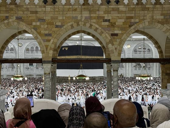 Muslim pilgrims visit the holy sites ahead of the Hajj pilgrimage in Mecca MECCA, SAUDI ARABIA - MAY 20: Muslim pilgrims from various countries around the world who come to perform the Hajj, circumambulate the Masjid al-Haram ahead of the Hajj pilgrimage in Mecca, Saudi Arabia on May 20, 2026. Ali Atmaca Anadolu Mecca Saudi Arabia. Editorial use only. Please get in touch for any other usage.  Copyright: x2026xAnadoluxAlixAtmacax