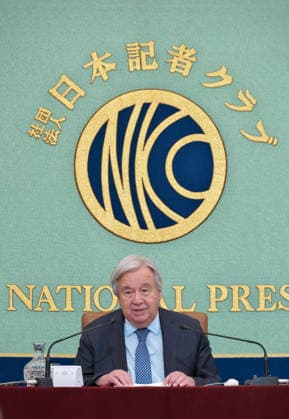 UN Secretary-General Antonio Guterres attend a press conference in Tokyo, Japan on Wednesday, May 20, 2026.  TKP2026052004 KEIZOxMORI