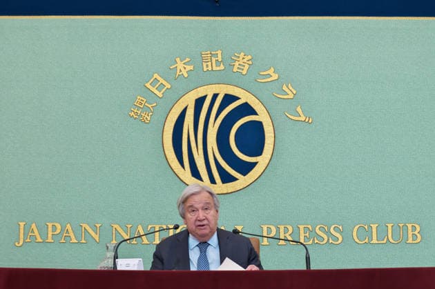 UN Secretary-General Antonio Guterres attend a press conference in Tokyo, Japan on Wednesday, May 20, 2026.  TKP2026052005 KEIZOxMORI