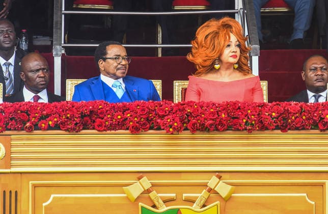 (260520) -- YAOUNDE, May 20, 2026 -- Cameroonian President Paul Biya (3rd R) watch a civilian parade during the National Day celebrations in Yaounde, Cameroon, on May 20, 2026. Cameroon on Wednesday marked the 54th anniversary of its National Day with military and civilian parades held across the country. ) CAMEROON-54TH NATIONAL DAY-CELEBRATIONS Kepseu 