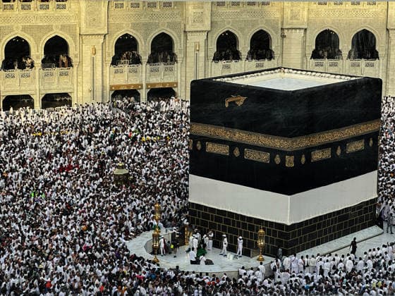 Muslim visit the holy sites ahead of the Hajj pilgrimage in Mecca MECCA, SAUDI ARABIA - MAY 20: Muslim from various countries around the world who come to perform the Hajj, circumambulate the Masjid al-Haram ahead of the Hajj pilgrimage in Mecca, Saudi Arabia on May 20, 2026. Ali Atmaca Anadolu Mecca Saudi Arabia. Editorial use only. Please get in touch for any other usage.  Copyright: x2026xAnadoluxAlixAtmacax