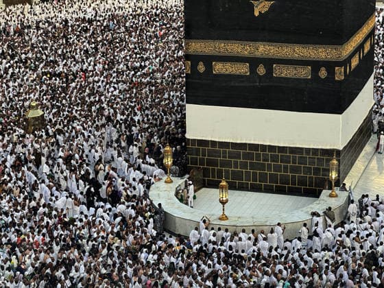 Muslim visit the holy sites ahead of the Hajj pilgrimage in Mecca MECCA, SAUDI ARABIA - MAY 20: Muslim from various countries around the world who come to perform the Hajj, circumambulate the Masjid al-Haram ahead of the Hajj pilgrimage in Mecca, Saudi Arabia on May 20, 2026. Ali Atmaca Anadolu Mecca Saudi Arabia. Editorial use only. Please get in touch for any other usage.  Copyright: x2026xAnadoluxAlixAtmacax