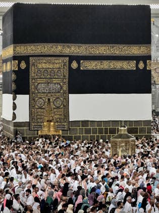 Muslim pilgrims visit the holy sites ahead of the Hajj pilgrimage in Mecca MECCA, SAUDI ARABIA - MAY 20: A view of Kiswah as Muslim pilgrims from various countries around the world who come to perform the Hajj, circumambulate the Masjid al-Haram wearing Ihram ahead of the Hajj pilgrimage in Mecca, Saudi Arabia on May 20, 2026. Ali Atmaca Anadolu Mecca Saudi Arabia. Editorial use only. Please get in touch for any other usage.  Copyright: x2026xAnadoluxAlixAtmacax
