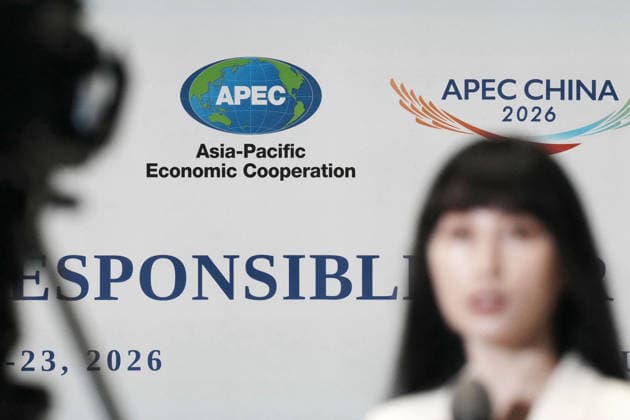 APEC trade meeting in Suzhou Photo taken on May 22, 2026, shows the logo of the Asia-Pacific Economic Cooperation forum at the venue of its trade meeting in Suzhou in Jiangsu Province, China.  A14AA0005597356P