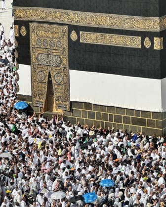 Prospective pilgrims perform the last Friday prayer before Eid al-Adha in Mecca MECCA, SAUDI ARABIA - MAY 22: Muslim pilgrims from various countries around the world who come to perform the Hajj, circumambulate the Masjid al-Haram ahead of the last Friday prayer before Eid al-Adha in Mecca, Saudi Arabia on May 22, 2026. Ali Atmaca Anadolu Mecca Saudi Arabia. Editorial use only. Please get in touch for any other usage.  Copyright: x2026xAnadoluxAlixAtmacax