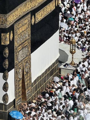 Prospective pilgrims perform the last Friday prayer before Eid al-Adha in Mecca MECCA, SAUDI ARABIA - MAY 22: Muslim pilgrims from various countries around the world who come to perform the Hajj, circumambulate the Masjid al-Haram ahead of the last Friday prayer before Eid al-Adha in Mecca, Saudi Arabia on May 22, 2026. Ali Atmaca Anadolu Mecca Saudi Arabia. Editorial use only. Please get in touch for any other usage.  Copyright: x2026xAnadoluxAlixAtmacax