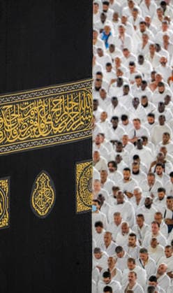 Muslim worshippers perform dawn prayer at Grand Mosque ahead of Hajj Muslim worshippers perform the dawn prayer around the Kaaba, Islam’s holiest shrine, at the Grand Mosque complex in the holy city of Mecca, Saudi Arabia, on May 23, 2026, ahead of the annual Hajj pilgrimage. Photo by SPA Saudi Pess Agency Mecca Mecca Saudi Arabia 230526_Saudi_Arabia_SPA_00(3) Copyright: xSPAxSaudixPessxAgencyxSaudixPressxAgencyx xapaimagesx