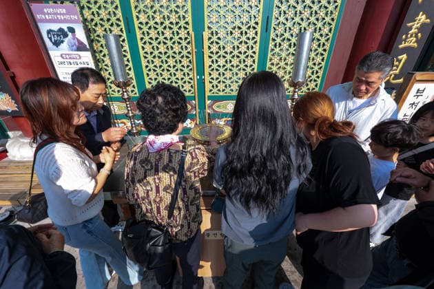 Buddha s Birthday celebrations in South Korea Buddhist believers light incense ahead of a ritual marking Buddha s Birthday at a temple in Incheon, South Korea, on May 24, 2026. Incheon South Korea  Copyright: xMatrixxImagesx xJungxUi-Chelx
