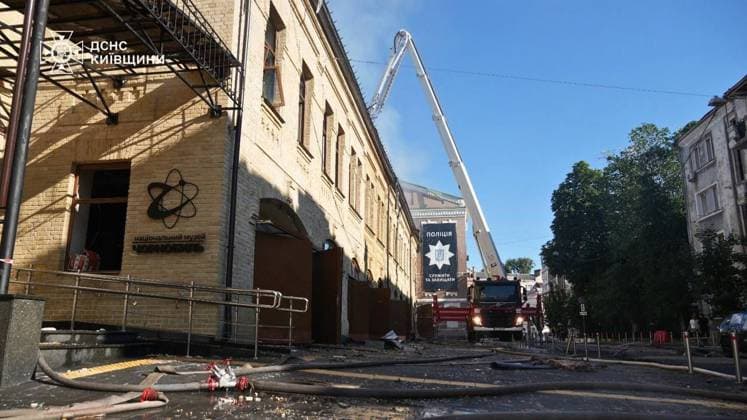 Aftermath of Russian attack in Ukraine KYIV, UKRAINE - MAY 24: (----EDITORIAL USE ONLY - MANDATORY CREDIT - UKRAINIAN INTERIOR MINISTRY HANDOUT - NO MARKETING NO ADVERTISING CAMPAIGNS - DISTRIBUTED AS A SERVICE TO CLIENTS----) A view of destroyed building as the firefighters work on the site after a Russian attack in Kyiv, Ukraine on May 24, 2026. Interior Ministry of Ukraine Anadolu Kyiv Ukraine. Editorial use only. Please get in touch for any other usage.  Copyright: x2026xAnadoluxInteriorxMinistryxofxUkrainex