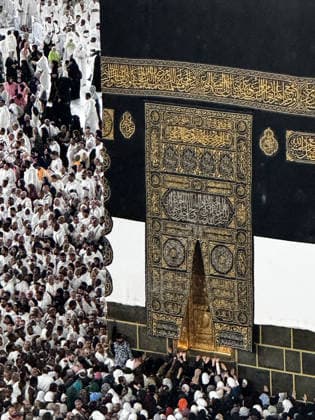 Muslims perform the Hajj pilgrimage MECCA, SAUDI ARABIA - MAY 23: Muslim pilgrims from various countries around the world who come to perform the Hajj, circumambulate the Masjid al-Haram wearing Ihram during the Hajj pilgrimage in Mecca, Saudi Arabia on May 23, 2026. Ali Atmaca Anadolu Mecca Saudi Arabia. Editorial use only. Please get in touch for any other usage.  Copyright: x2026xAnadoluxAlixAtmacax