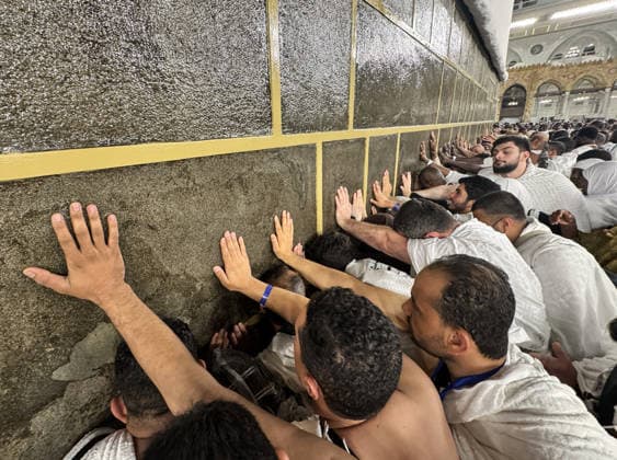 Muslims perform the Hajj pilgrimage MECCA, SAUDI ARABIA - MAY 23: Pilgrims pray while touching the walls of the Kaaba during the Hajj pilgrimage before Eid al-Adha in Mecca, Saudi Arabia on May 23, 2026. Ali Atmaca Anadolu Mecca Saudi Arabia. Editorial use only. Please get in touch for any other usage.  Copyright: x2026xAnadoluxAlixAtmacax