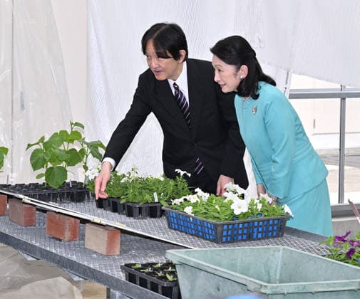 Japanese crown prince at greenery event Japanese Crown Prince Fumihito and Crown Princess Kiko visit an agricultural high school after attending a greenery conservation event in Tokyo on May 24, 2026. (Pool photo)  A14AA0005610760P