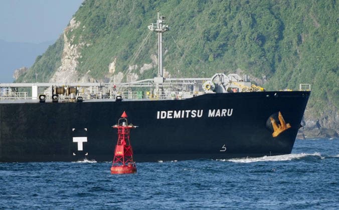 News Bilder des Tages First arrival to Japan of oil tanker passing Hormuz since Iran war Photo taken from Tahara in Aichi Prefecture, central Japan, shows the Idemitsu Maru, an oil tanker operated by a unit of major Japanese petroleum company Idemitsu Kosan Co., arriving in Ise Bay on May 25, 2026, after transiting the Strait of Hormuz in late April. It is the first oil tanker to arrive in Japan through the strait since the Iran war erupted and left traffic through the vital energy route heavily restricted.  A14AA0005611054P