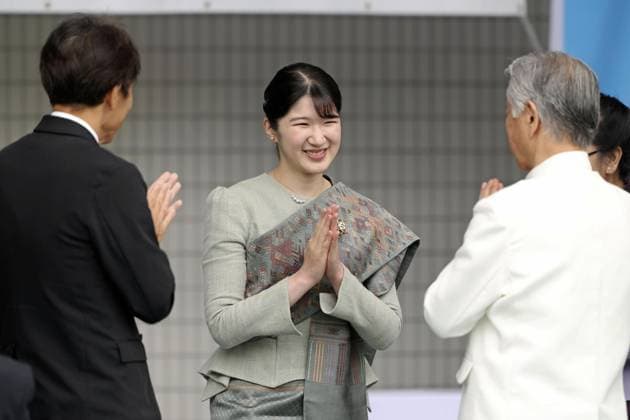 Princess Aiko at Lao festival Japan s Princess Aiko clad in traditional Lao costume attends the opening ceremony of a Lao festival at Tokyo s Yoyogi Park on May 23, 2026. (Pool photo)  A14AA0005611058P