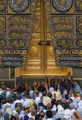 Muslim worshippers perform prayers around the Kaaba at the Grand Mosque in Mecca, Saudi Arabia Muslim worshippers perform prayers around the Kaaba at the Grand Mosque in Mecca, Saudi Arabia, on May 25, 2026, in preparation for the annual Hajj pilgrimage. Millions of Muslims from around the world travel to Saudi Arabia to perform the annual Hajj rituals. Photo by Saudi Press Agency apaimages Saudi Arabia 250526_Saudi_Arabia_SPA_00(4) Copyright: xapaimagesxSaudixPressxAgencyx xapaimagesx