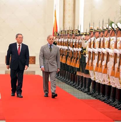 May 25, 2026, Pakistan: Prime Minister of Pakistan Muhammad Shehbaz Sharif and Prime Minister of the People s Republic of China Li Qiang Attend Ceremony in Beijing Pakistan  - ZUMAas3_ 20260525_zaf_as3_012 Copyright: xPPIx