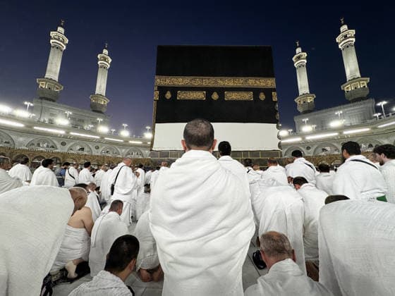 Muslim pilgrim candidates continue their acts of worship in Mecca MECCA, SAUDI ARABIA - MAY 25: Muslim pilgrims, having reached the Haram al-Sharif (Masjid al-Haram), perform tawaf and sa’i in ihram around the area where the Kaaba is located, as they pray and make supplications in Mecca, Saudi Arabia, on May 25, 2026. Ali Atmaca Anadolu Mecca Saudi Arabia. Editorial use only. Please get in touch for any other usage.  Copyright: x2026xAnadoluxAlixAtmacax