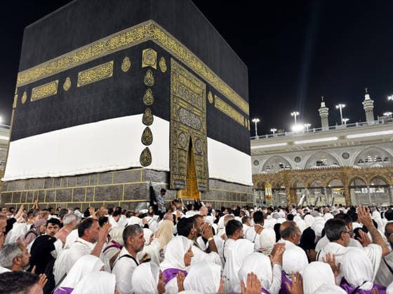 Muslim pilgrim candidates continue their acts of worship in Mecca MECCA, SAUDI ARABIA - MAY 25: Muslim pilgrims, having reached the Haram al-Sharif (Masjid al-Haram), perform tawaf and sa’i in ihram around the area where the Kaaba is located, as they pray and make supplications in Mecca, Saudi Arabia, on May 25, 2026. Ali Atmaca Anadolu Mecca Saudi Arabia. Editorial use only. Please get in touch for any other usage.  Copyright: x2026xAnadoluxAlixAtmacax