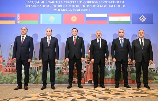 Russia CSTO Security Council Secretaries 9173439 26.05.2026 From left, Belarusian Security Council Secretary Alexander Volfovich, Kazakh Security Council Secretary Gizat Nurdauletov, Kyrgyz Security Council Secretary Adilet Orozbekov, Russian Security Council Secretary Sergei Shoigu, Tajik Security Council Secretary Yusuf Rahmon and Secretary General of the Collective Security Treaty Organization (CSTO) Taalatbek Masadykov pose for a group photo before a meeting of the CSTO Committee of Security Councils Secretaries in Moscow, Russia. Stanislav Krasilnikov Sputnik Moscow Russia  Copyright: xStanislavxKrasilnikovx