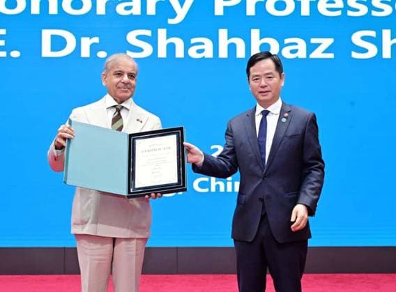 May 26, 2026, Pakistan: Prime Minister of Pakistan Muhammad Shehbaz Sharif Awarded Honorary Professorship by Chinese Academy of Agricultural Sciences in Beijing Pakistan  - ZUMAas3_ 20260526_zaf_as3_028 Copyright: xPPIx