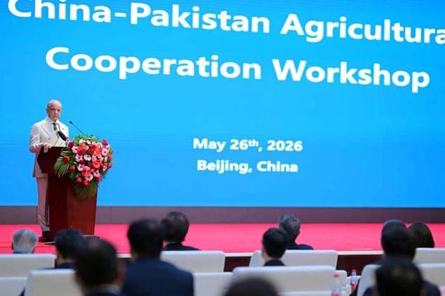May 26, 2026, Pakistan: Prime Minister of Pakistan Muhammad Shehbaz Sharif Addresses China-Pakistan Agriculture Workshop Organized by Chinese Academy of Agricultural Sciences in Beijing Pakistan  - ZUMAas3_ 20260526_zaf_as3_026 Copyright: xPPIx