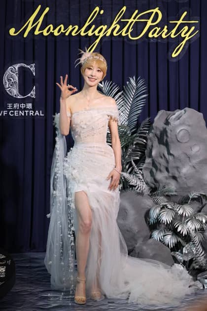 BEIJING, CHINA - MAY 26: Actress Zhang Li attends the OK! Magazine Moonlight Party on May 26, 2026 in Beijing, China.  Copyright: xVCGx 111644266044