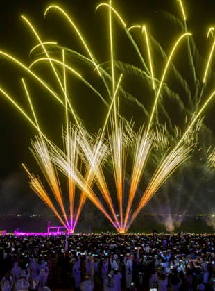 May 27, 2026, Doha, Qatar: Fireworks seen displayed during Eid al-Adha celebrations marking the first day of the Muslim festival of Eid al-Adha at Katara Cultural Village. Muslims around the world celebrate Eid al-Adha, one of Islam s most important holidays, which commemorates Prophet Abraham s willingness to sacrifice his son in obedience to God. Doha Qatar - ZUMAs197 20260527_aaa_s197_091 Copyright: xNoushadxVariyattiyakkalx