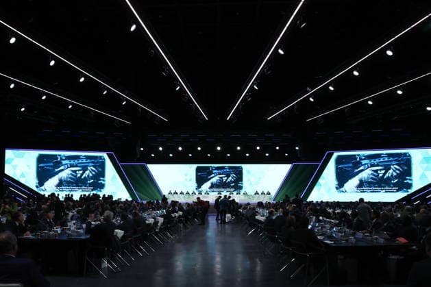 RUSSIA, MOSCOW REGION - MAY 28, 2026: The opening of the 14th International Meeting of High Representatives for Security Issues is held on the sidelines of the 1st International Security Forum. Valery Sharifulin TASS  93125155