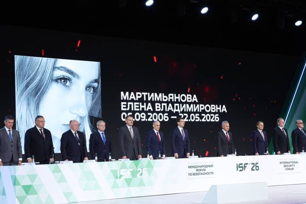 RUSSIA, MOSCOW REGION - MAY 28, 2026: Participants observe a moment of silence at the opening of the 14th International Meeting of High Representatives for Security Issues on the sidelines of the 1st International Security Forum. Valery Sharifulin TASS  93124732