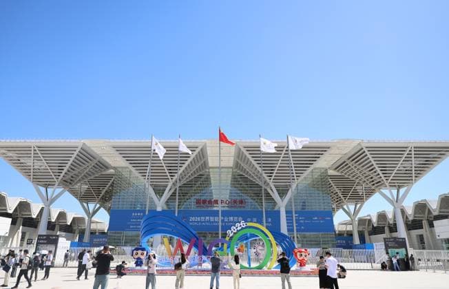 (260528) -- TIANJIN, May 28, 2026 -- This photo taken on May 28, 2026 shows a scene at the World Intelligence Expo 2026 in Tianjin, north China. Themed Intelligence: Extensive Development Space, Sustainable Growth Driver, the World Intelligence Expo 2026 kicked off here on Thursday. ) CHINA-TIANJIN-WORLD INTELLIGENCE EXPO (CN) LixRan 