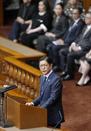 Philippine president in Japan s parliament Philippine President Ferdinand Marcos Jr. makes a speech in the plenary chamber of the House of Councillors in Tokyo on May 28, 2026.  A14AA0005617038P