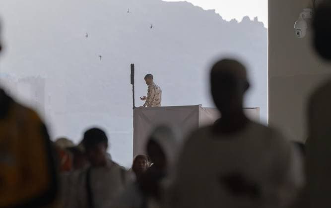 Muslim pilgrims throw stones at the three pillars in Mina during the first day of Tashreeq, the second day of Eid al-Adha, as part of the annual Hajj pilgrimage Muslim pilgrims throw stones at the three pillars in Mina during the first day of Tashreeq, the second day of Eid al-Adha, as part of the annual Hajj pilgrimage, in Mecca, Saudi Arabia, May 28, 2026. Photo by Saudi Press Agency apaimages Khan Yunis Gaza Strip Saudi Arabia 280526_Saudi_Arabia_SPA_00(14) Copyright: xapaimagesxSaudixPressxAgencyx xapaimagesx