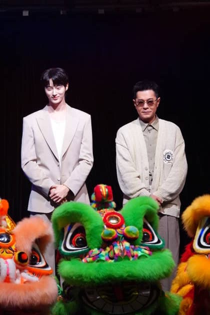 HONG KONG, CHINA - MAY 29: Actor Louis Koo Tin-lok and South Korean model actor Byeon Woo-seok attend the opening ceremony of Hong Kong Comic Con 2026 on May 29, 2026 in Hong Kong, China.  Copyright: xVCGx 111644814502