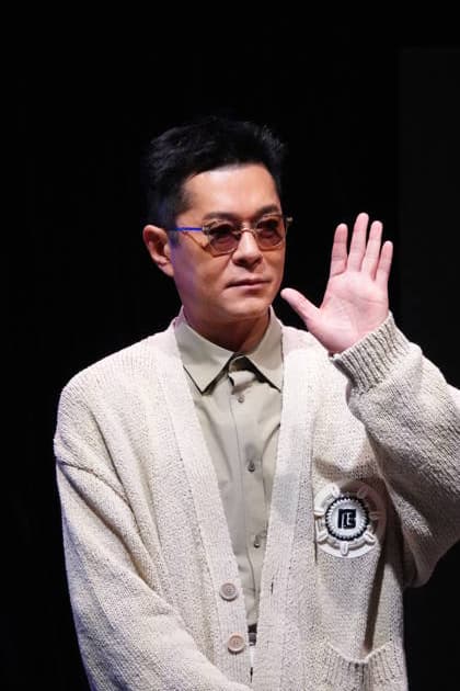 HONG KONG, CHINA - MAY 29: Actor Louis Koo Tin-lok attends the opening ceremony of Hong Kong Comic Con 2026 on May 29, 2026 in Hong Kong, China.  Copyright: xVCGx 111644814476
